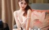[Xiuren秀人网]2025.11.14 NO.10985 炎恬kitty[62P/420.65MB]