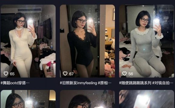 不吃兔子 – 岛遇/微密圈等写真&视频合集【持续更新中】