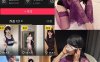 雪顶 – 岛遇/微密圈等写真&视频合集【持续更新中】