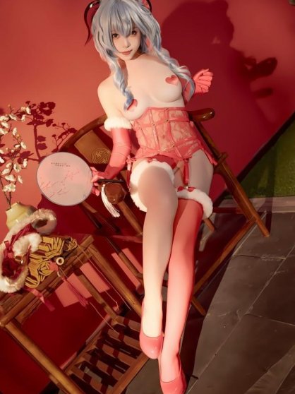 Bangni邦尼 – NO.028 甘雨新春 [91P8V 750MB]