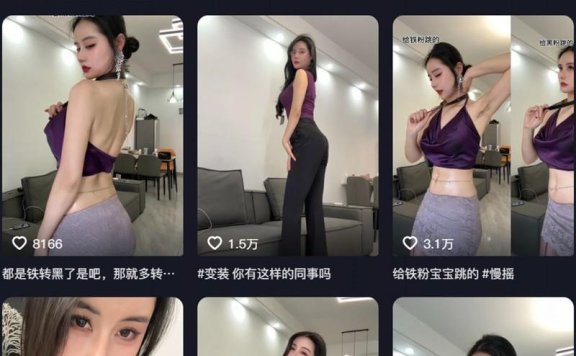 多吃生菜 – 趣岛/微密圈等写真&视频合集【持续更新中】