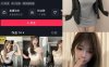 无敌橙子 – 微密圈等写真&视频合集【持续更新中】
