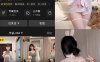 木木同学 – 微密圈/岛遇等写真&视频合集【持续更新中】