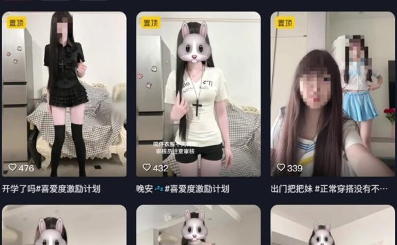 良野 – 岛遇等写真&视频合集【持续更新中】
