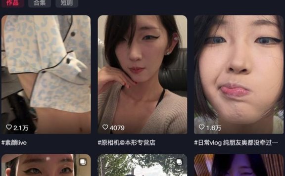 行简 – 岛遇等写真&视频合集【持续更新中】